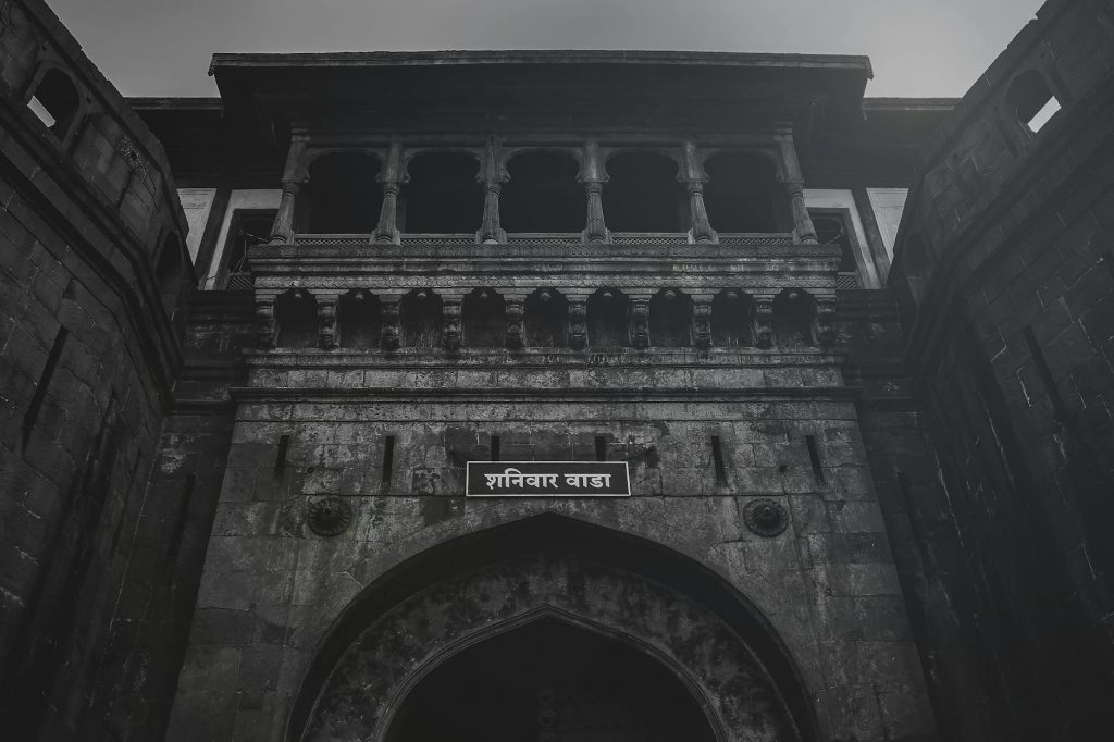 Pune Hits Season’s Coldest Morning at 7.9°C Today