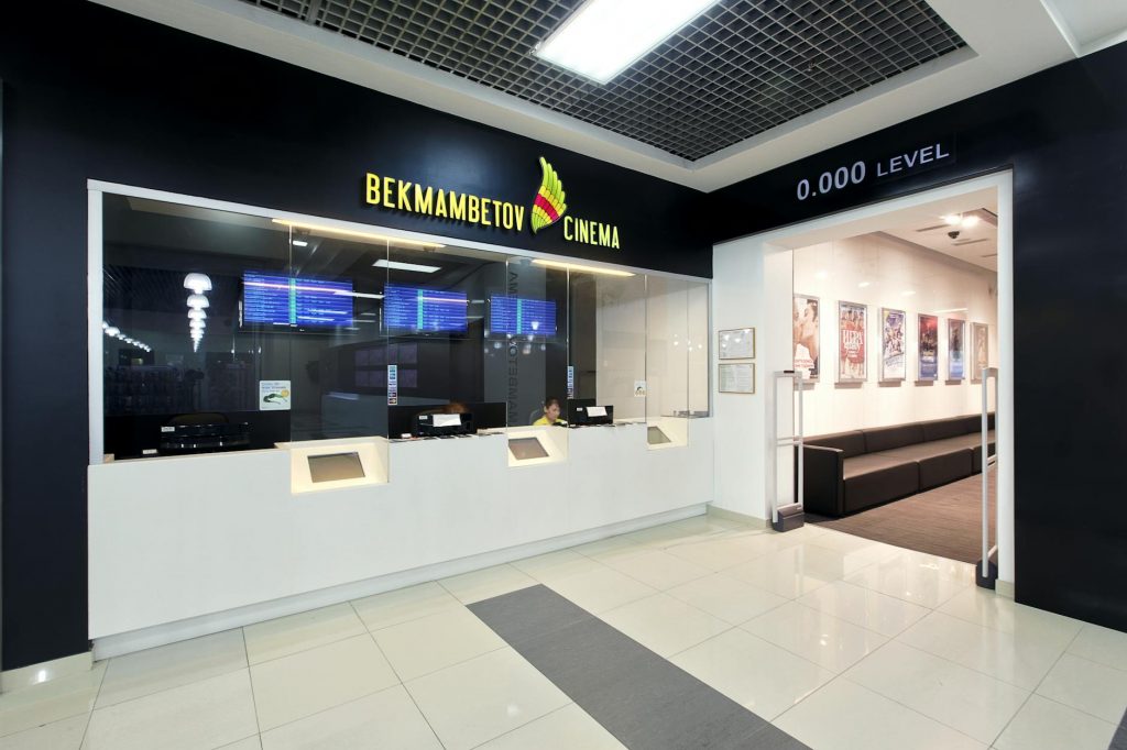 Super Mario Galaxy Movie Smashes Box Office Records This Weekend