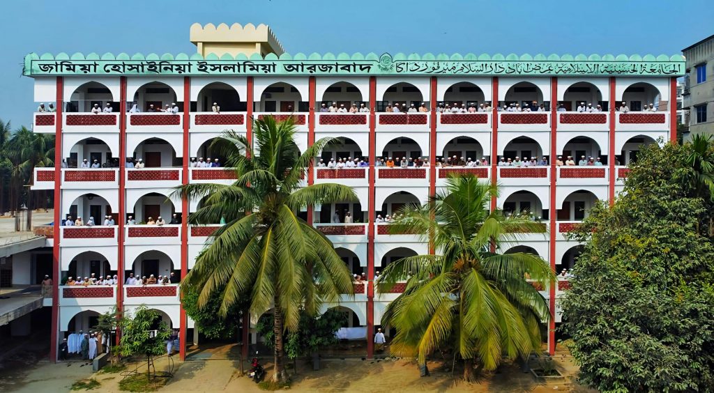 Child Abuse at Saharanpur Madrasa Sparks Outrage