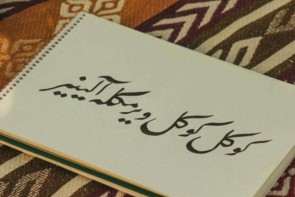 Akshay Kumar’s Bhooth Bangla Delayed as Ranveer Singh’s Film Takes Over