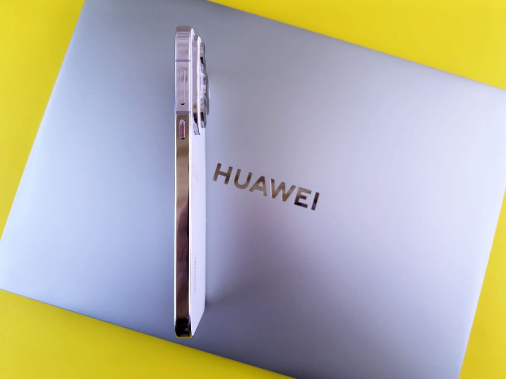 Huawei’s Breakthrough Chip Revolution