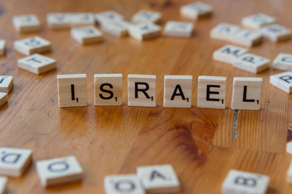 Israel-Iran Showdown Looms as Beirut Evacuation Order Sparks Fears