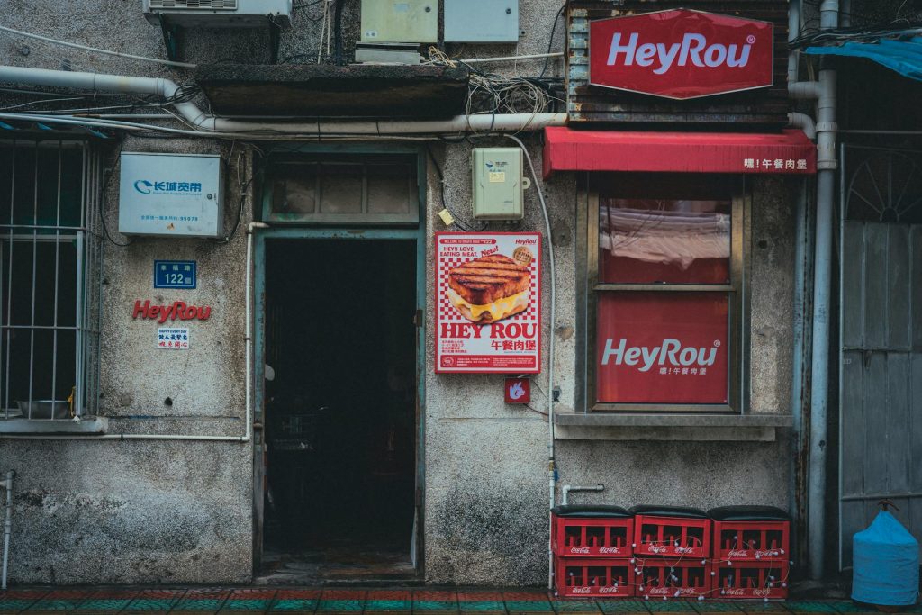 China Box Office
