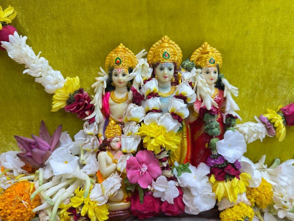 Ramani Kalyanam