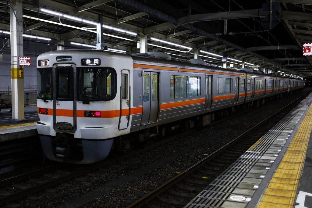 SL T20I