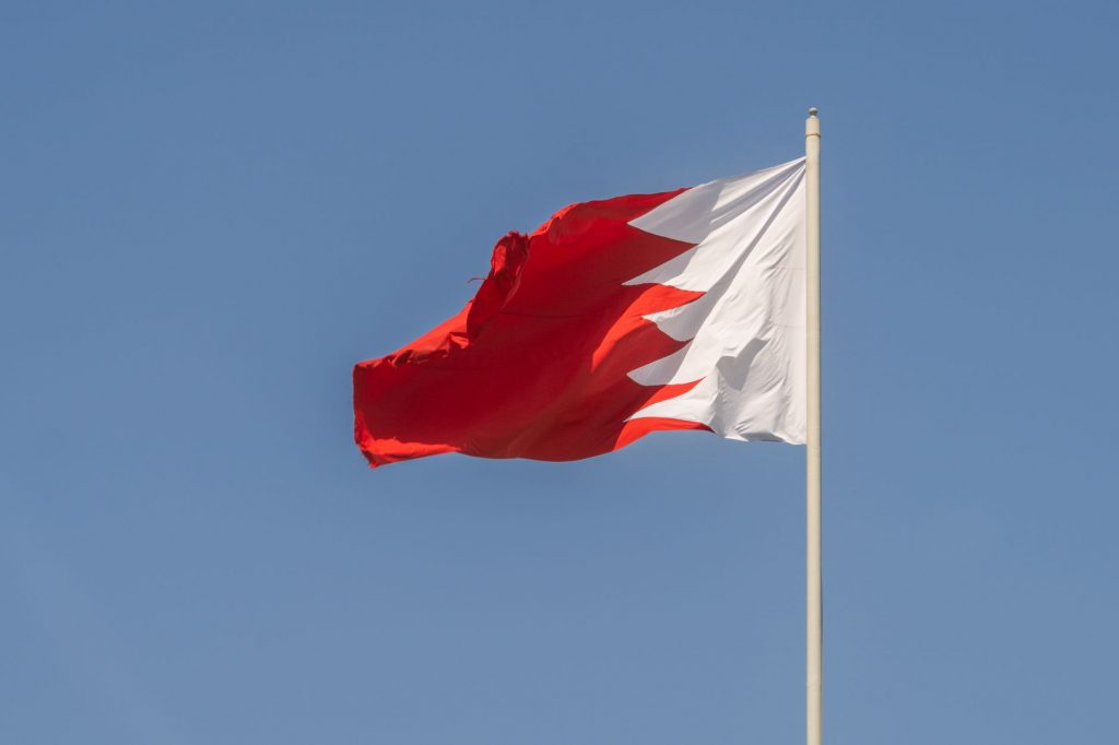 Bahrain Citizenship