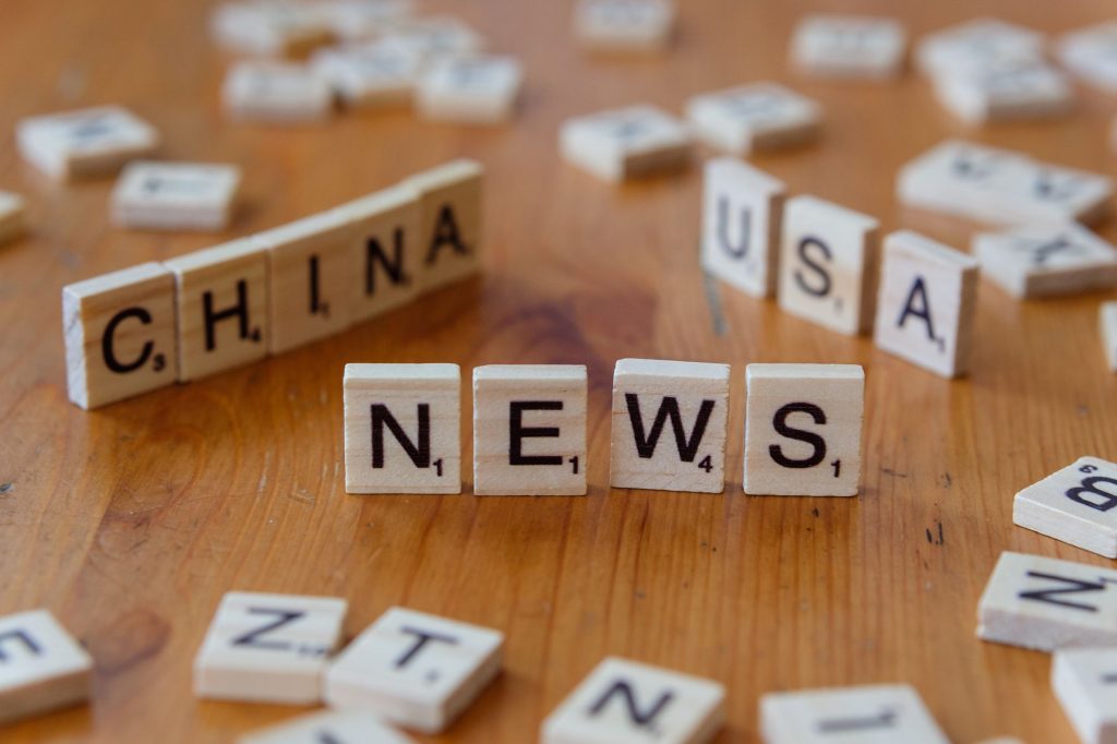 Global News