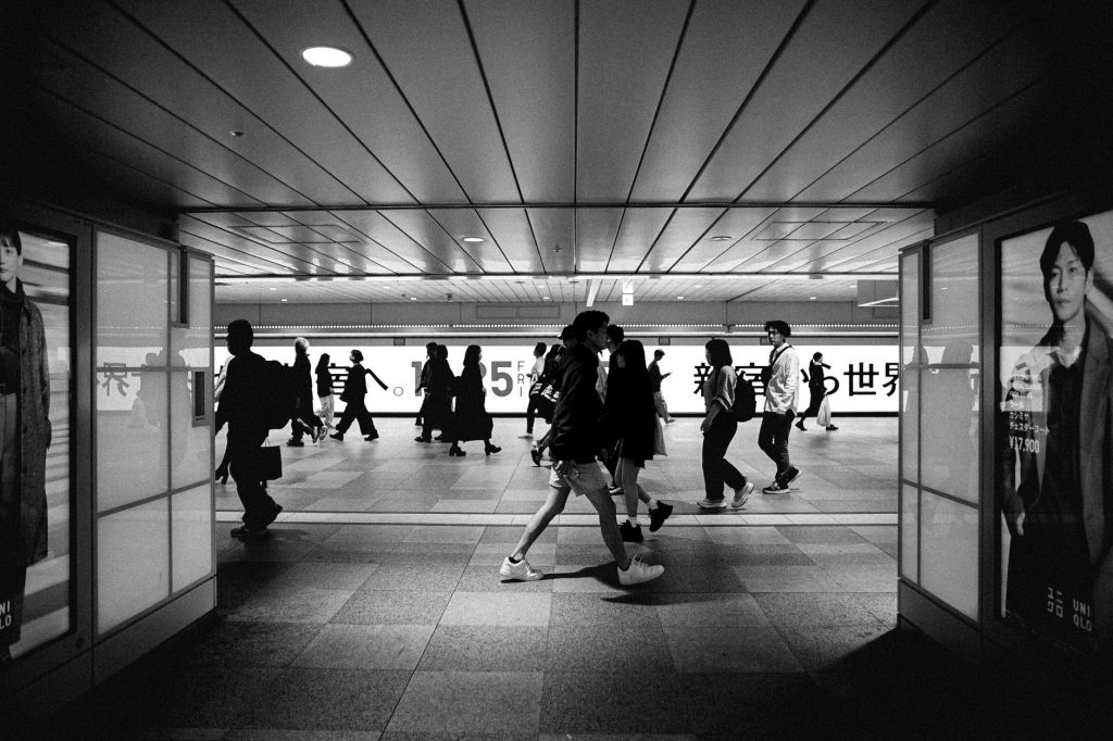 A Kind Stranger in Tokyo: A Lesson in Compassion