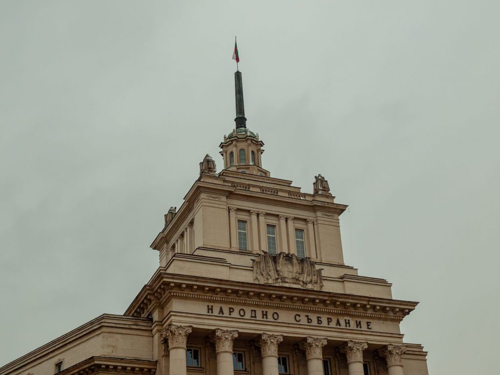 Bulgarian Directors Tackle Corruption, Russia Ties