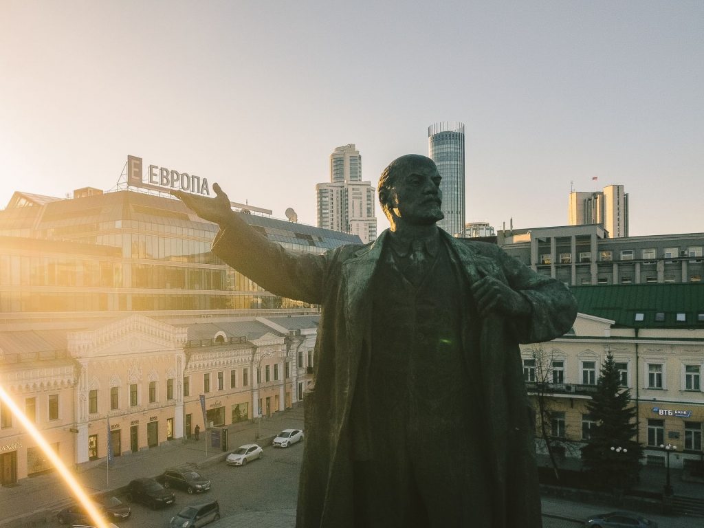 Lenin Film Update