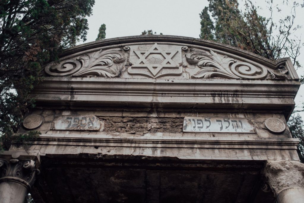 House of David