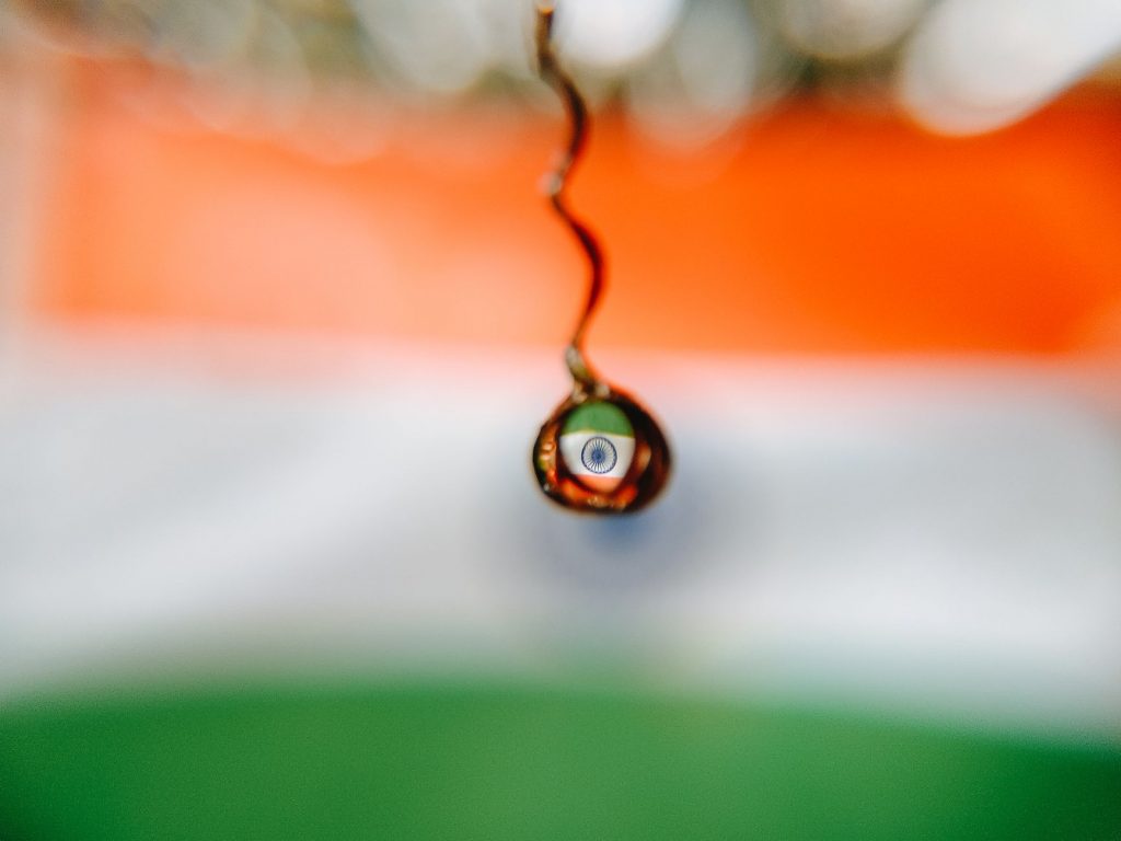 IISc Leads