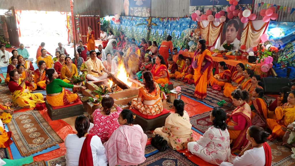 Train Puja