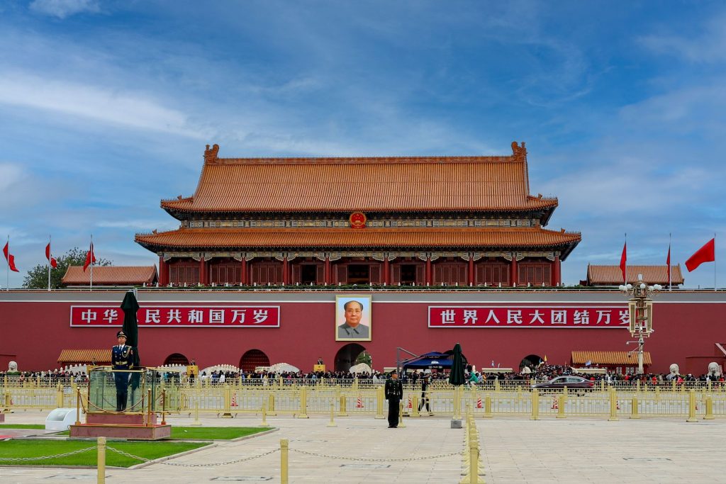 China’s Politburo Shaken: Top Official Ousted