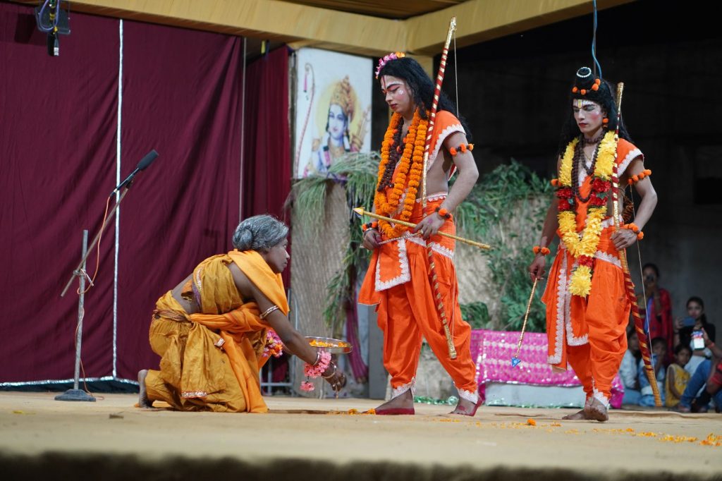 Ramayana