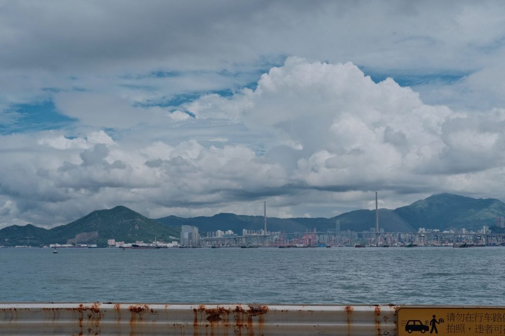 Typhoon Noul Lashes Hong Kong, Scaffolding Collapses