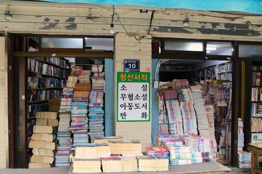 Korean Kanakaraju Opens Advance Bookings Amid Rising Interest