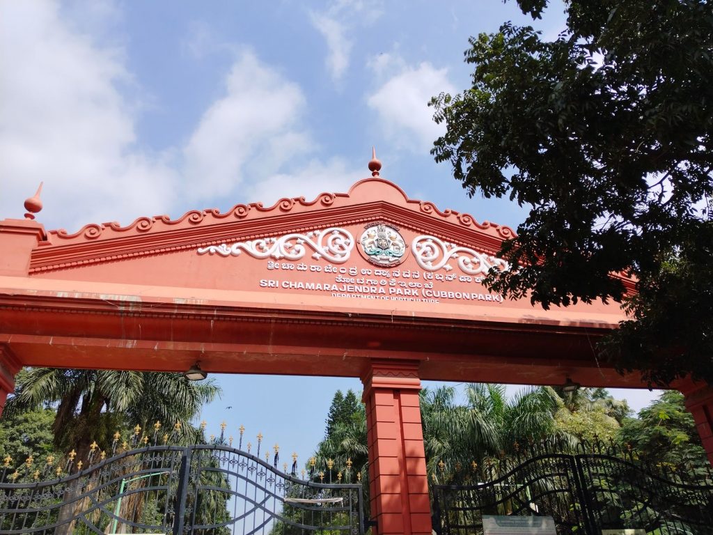 Bengaluru Garden Dream: Shivakumar Eyes Defence Land