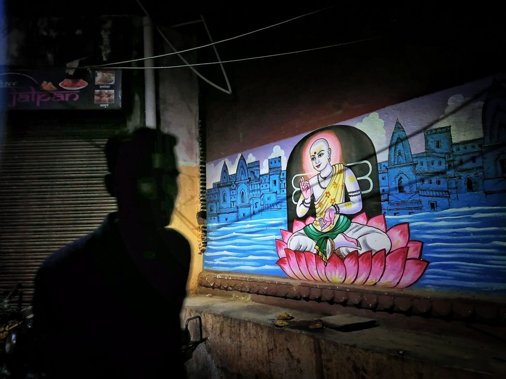 Varanasi Film