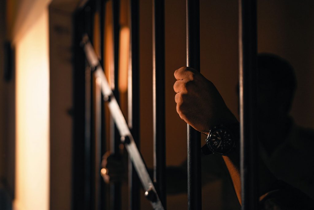 Bengaluru Jail