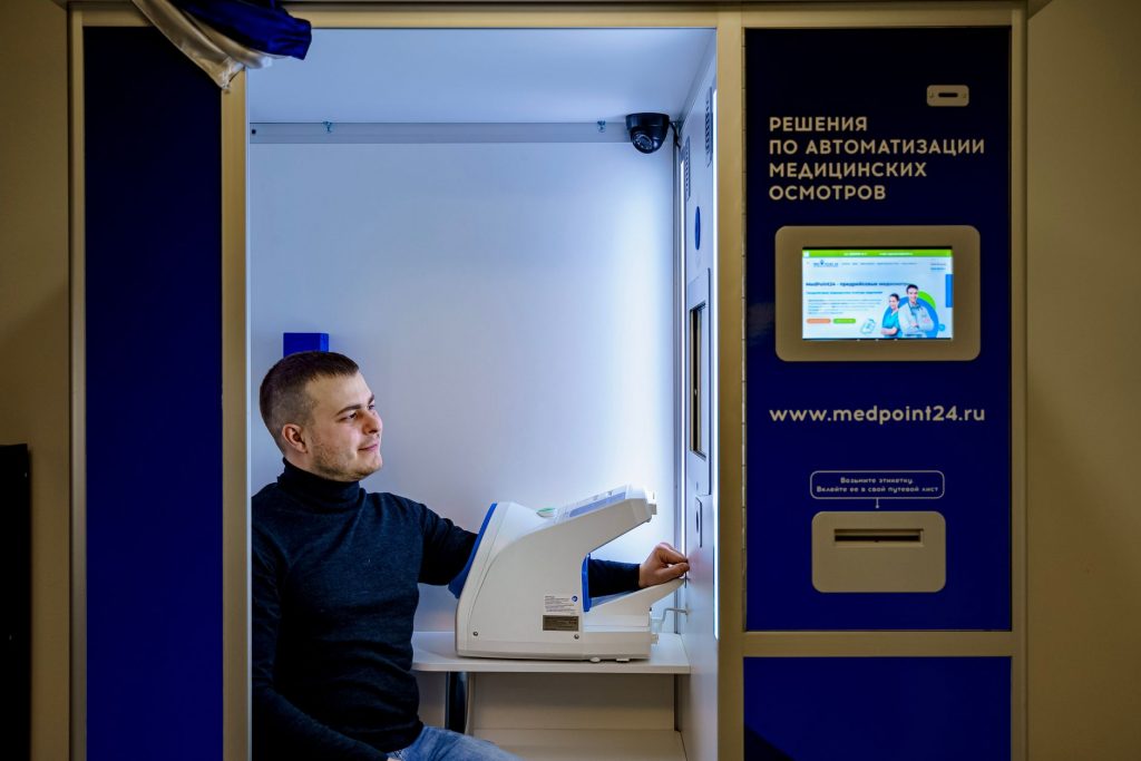 Can AI bridge India’s healthcare gap?
