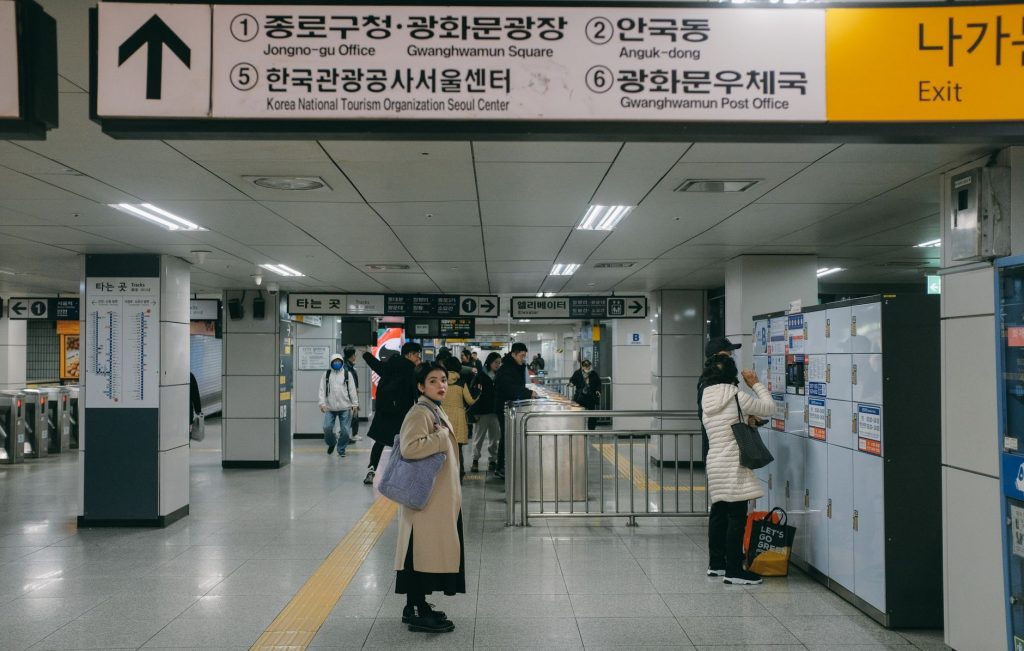 Korea Box