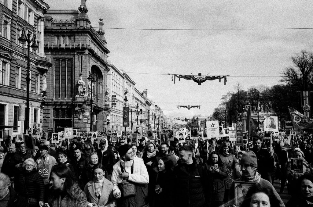 Ukraine Drone Attack Kills 13 in Russia