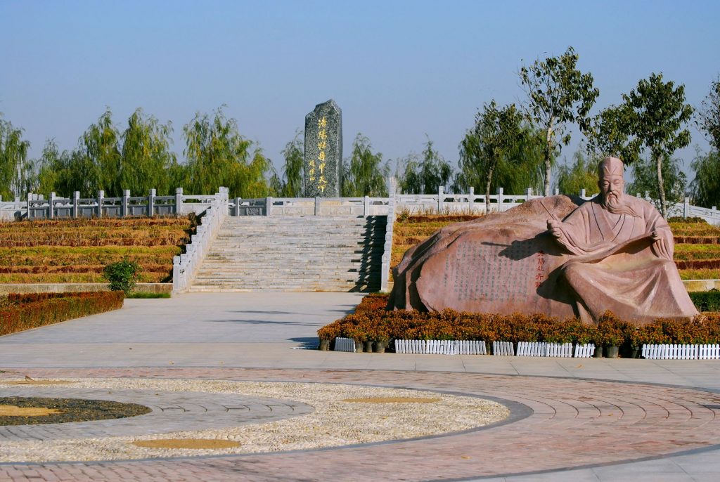 China’s Trading Giant: How Zhu Rongji Transformed China’s Economy
