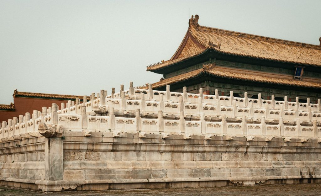 Imperial Chinese Food: A Taste of History