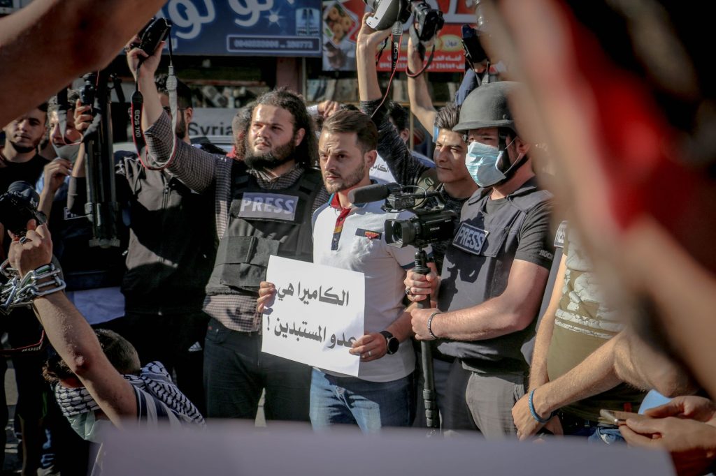 Syria Slams Israeli Strike Near Damascus