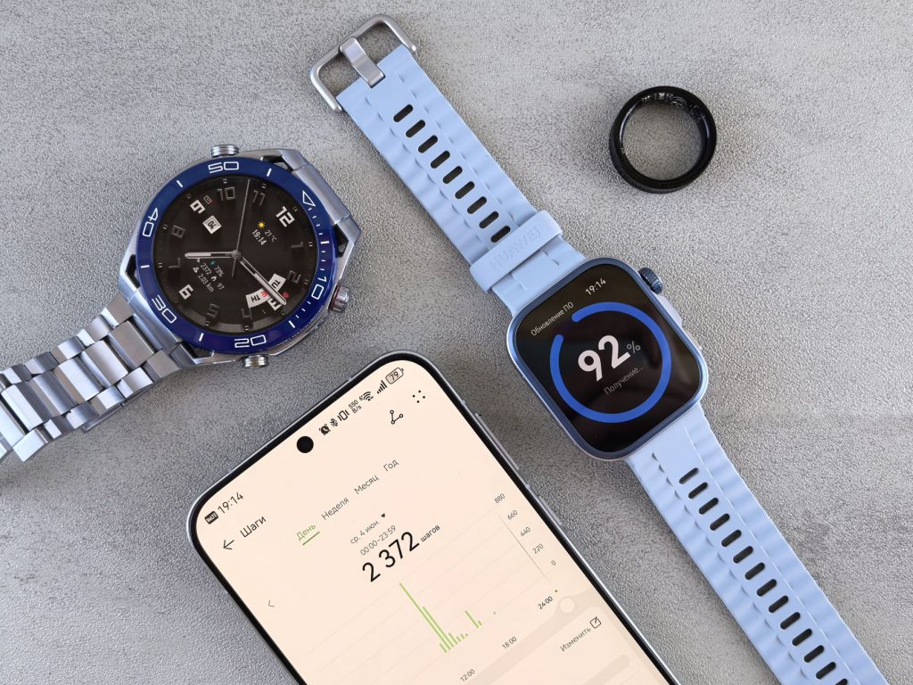 Tech That Disappears: New Wearables Stay Silent