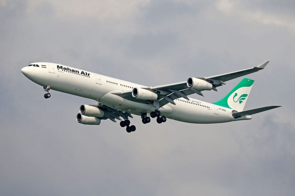 Iran Plane Tremors: What Caused the Mid-Air Scare?