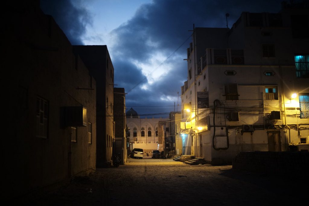 Yemen’s Houthis Strike Back: Drones & Fighters Target?